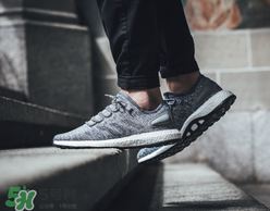 adidas pure boost grey多少錢？阿迪達(dá)斯pure boost專柜價(jià)格