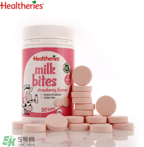 賀壽利Healtheries奶片怎么樣？ 賀壽利Healtheries奶片好不好？