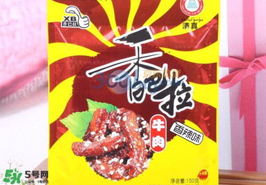 香巴拉牛肉干好吃嗎？香巴拉牛肉干好不好吃？