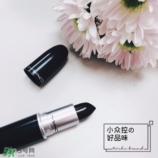 mac black night價格 mac黑色唇膏black night試色