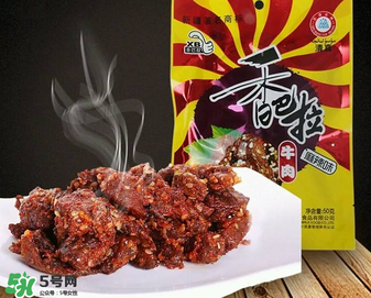 香巴拉牛肉干好吃嗎？香巴拉牛肉干好不好吃？