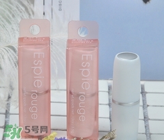 ES蘆薈維他命E潤(rùn)唇膏怎么樣？espie rouge唇膏好用嗎