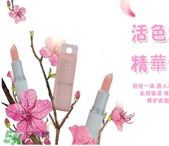 ES蘆薈維他命E潤(rùn)唇膏怎么樣？espie rouge唇膏好用嗎