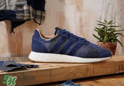 adidas iniki三方聯(lián)名款什么時(shí)候發(fā)售？阿迪達(dá)斯iniki聯(lián)名新款發(fā)售時(shí)間