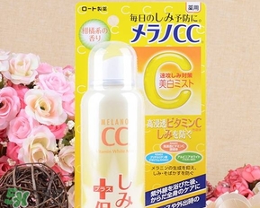 樂敦cc噴霧多少錢？樂敦cc噴霧日本專柜價(jià)格