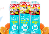 vape驅(qū)蚊噴霧怎么用？vape驅(qū)蚊噴霧使用方法