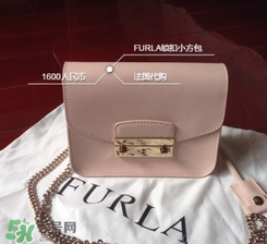 furla小方包多少錢？芙拉小方包專柜價(jià)格