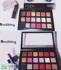 huda beauty眼影多少錢？huda beauty眼影專柜價(jià)格