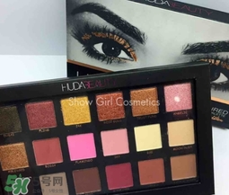 huda beauty眼影多少錢？huda beauty眼影專柜價(jià)格