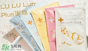 lululun plus面膜怎么樣？lululun plus面膜哪款好