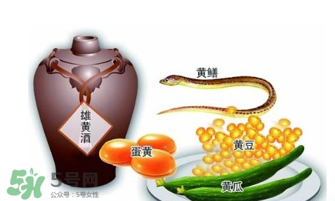 端午節(jié)要干什么？端午節(jié)要吃什么