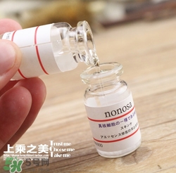 nonosa凍干粉什么牌子？nonosa egf凍干粉怎么用？