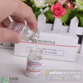 nonosa凍干粉什么牌子？nonosa egf凍干粉怎么用？