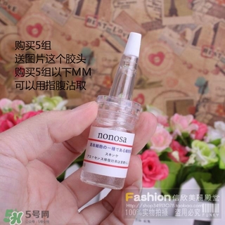 nonosa凍干粉什么牌子？nonosa egf凍干粉怎么用？