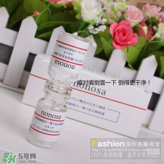 nonosa凍干粉什么牌子？nonosa egf凍干粉怎么用？