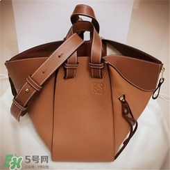 loewe hammock正品多少錢(qián)？羅意威吊床包專(zhuān)柜價(jià)格