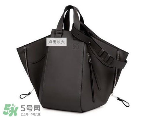 loewe hammock怎么看真假？羅意威吊床包真假辨別