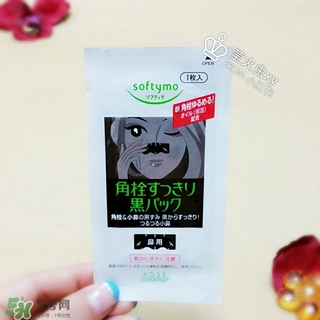 高絲softymo鼻貼怎么用？高絲去黑頭鼻貼用法