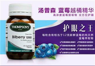 thompson's湯普森護(hù)眼膠囊怎么樣_怎么吃