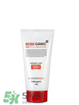 BEBE GANIC嬰兒護(hù)膚品怎么樣？BEBE GANIC嬰兒護(hù)膚品好用嗎？