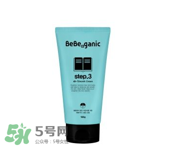 BEBE GANIC嬰兒護(hù)膚品怎么樣？BEBE GANIC嬰兒護(hù)膚品好用嗎？