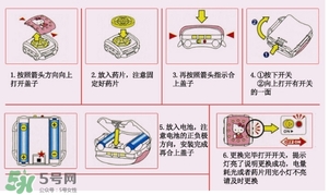 vape驅(qū)蚊手表怎么安裝？vape驅(qū)蚊手表怎么換芯？