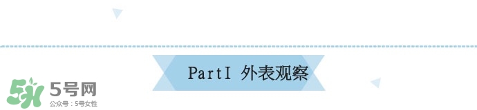 吹風機什么牌子的好 9個熱門吹風機評測貴就好用嗎