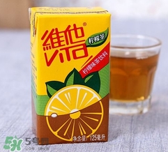 維他檸檬茶為何會上癮？喝維他檸檬茶為什么上癮