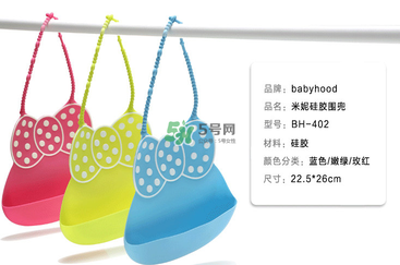 babyhood是什么牌子？babyhood是哪個(gè)國家的品牌？