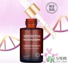 sesderma精華怎么樣?sesderma精華好用嗎?