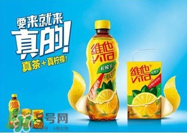 維他檸檬茶為何會上癮？喝維他檸檬茶為什么上癮