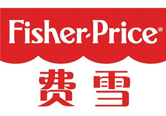 Fisher Price費(fèi)雪是什么牌子？ Fisher Price費(fèi)雪是哪個(gè)國(guó)家的？