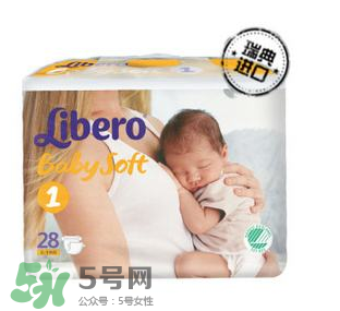 Libero麗貝樂是什么牌子？Libero麗貝樂是哪個國家的品牌？