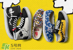 peanuts vans史努比聯(lián)名多少錢？vans史努比系列專柜價格