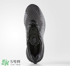 adidas alphabounce阿迪達(dá)斯阿爾法小椰子黑白配色多少錢？