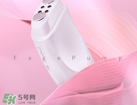 facepump美容儀好用嗎？facepump美容儀心得