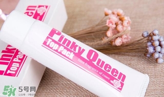 Pinky Queen有副作用嗎？Pinky Queen怎么樣