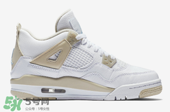 air jordan 4 gs linen什么時(shí)候發(fā)售？喬丹4代亞麻配色發(fā)售時(shí)間