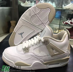 air jordan 4 gs linen多少錢？喬丹4代亞麻配色專柜價格