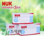 nuk濕巾成分有哪些 nuk濕巾嬰兒能用嗎？