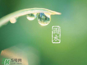 六月份雨水多嗎？2017年6月份雨水多嗎？