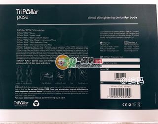 tripollar stop國際版 tripollar stop美容儀真假鑒別