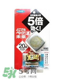 Vape驅(qū)蚊手環(huán)有用嗎？Vape驅(qū)蚊手環(huán)的效果好嗎？