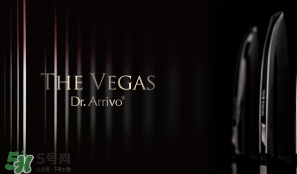 dr arrivo the vegas美容儀怎么樣？the vegas美容儀使用心得