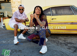 reebok黑色披頭士聯(lián)名classic leather運(yùn)動(dòng)鞋怎么樣_好看嗎？