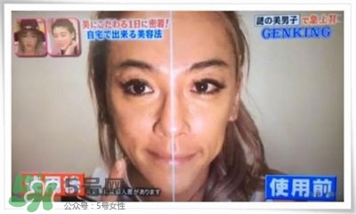 the vegas美容儀怎么用？the vegas美容儀使用方法