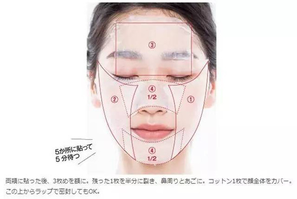 奧爾濱健康水怎么用？奧爾濱健康水的用法