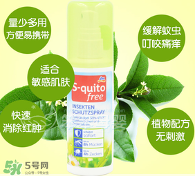 S-quito free有激素嗎？S-quito free產(chǎn)品含不含激素呢？