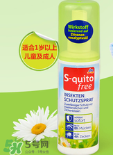 S-quito free有激素嗎？S-quito free產(chǎn)品含不含激素呢？