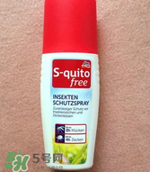 S-quito free防蚊水適合多大的孩子用？S-quito free防蚊水適合年齡